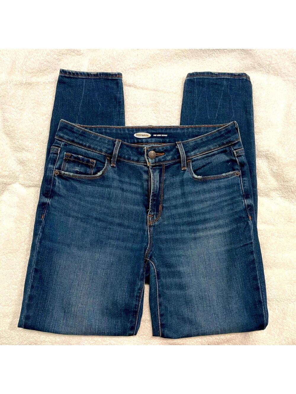 Old Navy Pop Icon Skinny Jean - Sz 6 Short
